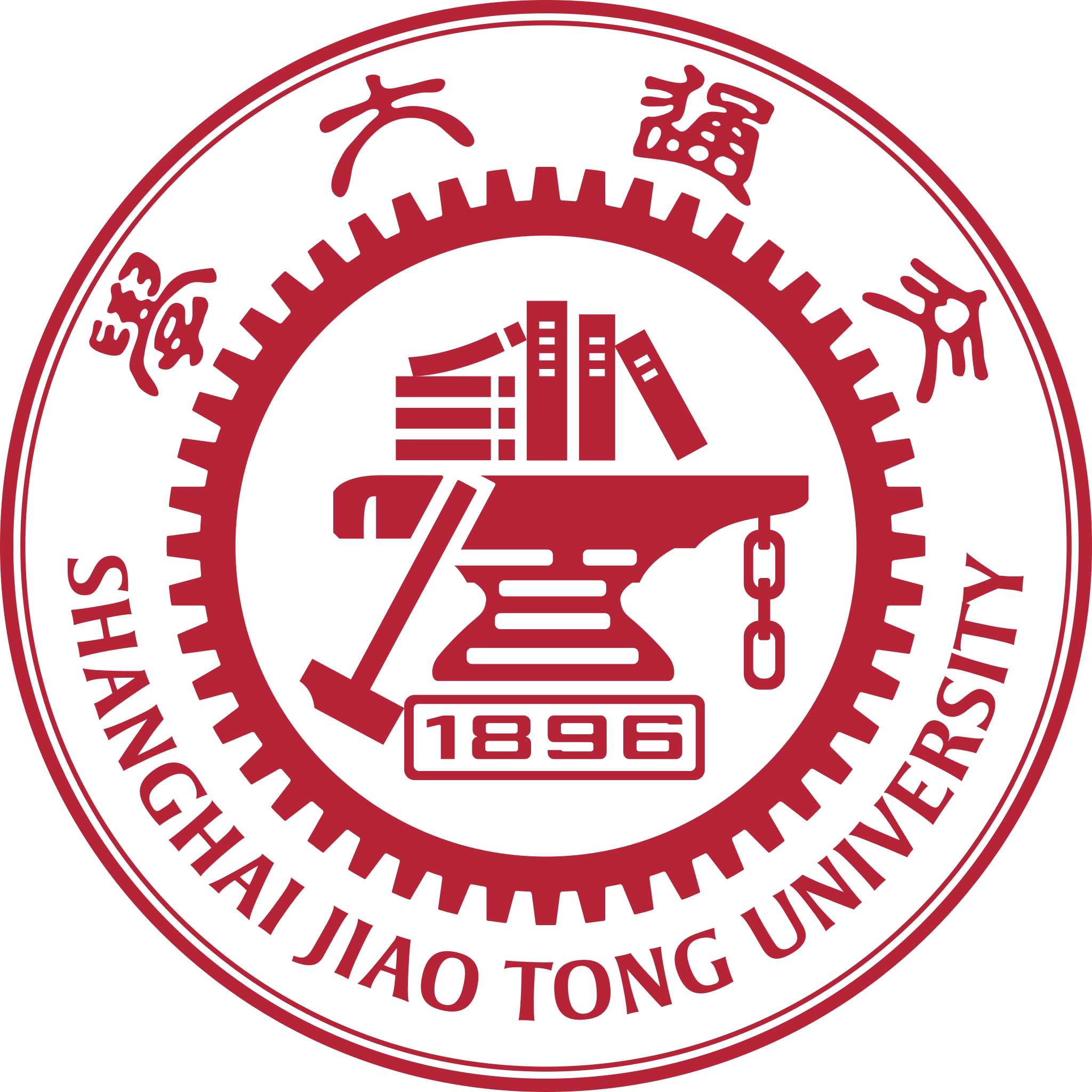 上海交通大学-logo-2048px