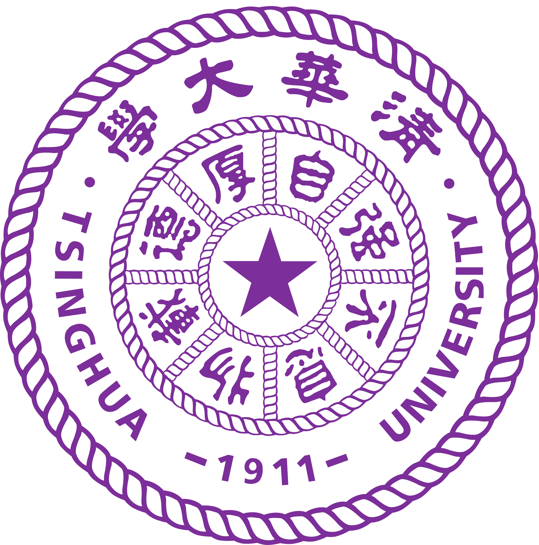 清华大学-logo-2048px